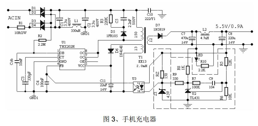 thx202h中文資料匯總(thx202h引腳圖及功能_工作原理及應用電路)