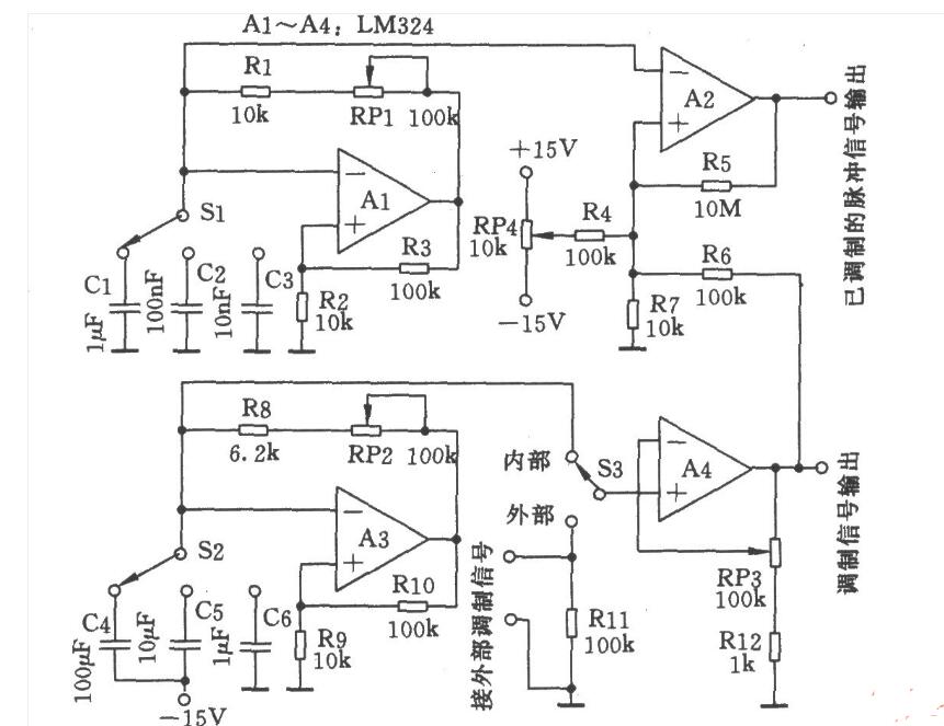 高壓脈沖發(fā)生器電路圖大全(六款等效電路/電子滅蟲燈/脈沖發(fā)生器產(chǎn)生)