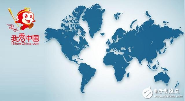 無人駕駛公交正式上路！