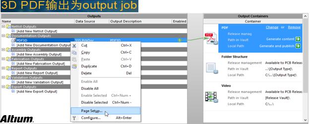 淺談PCB設(shè)計(jì)中3D的應(yīng)用
