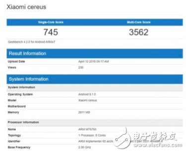 一日看點：聯(lián)發(fā)科出貨潮來臨、NAND明年恐過剩、富士康發(fā)行估值存變數(shù)