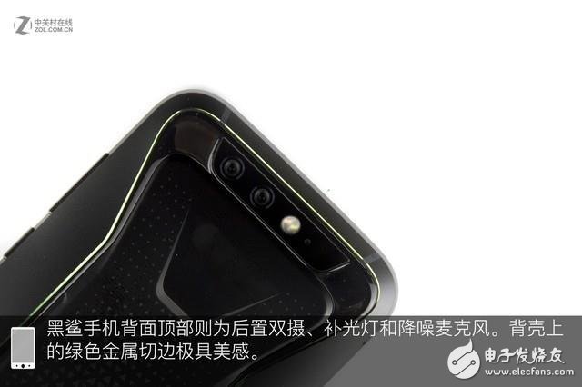 黑鯊手機(jī)全網(wǎng)首拆