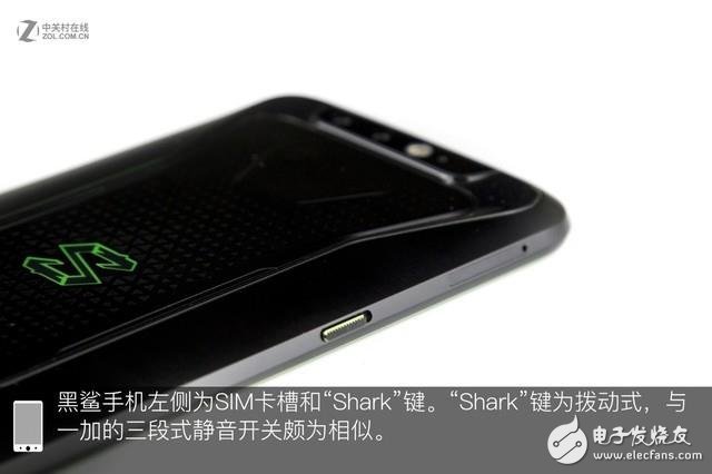 黑鯊手機(jī)全網(wǎng)首拆