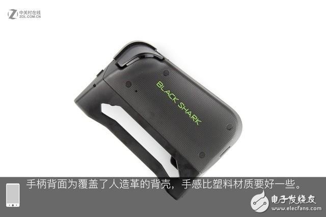 黑鯊手機(jī)全網(wǎng)首拆