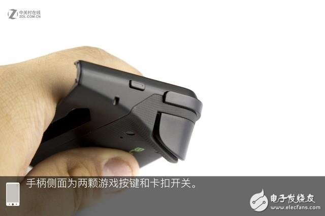 黑鯊手機(jī)全網(wǎng)首拆