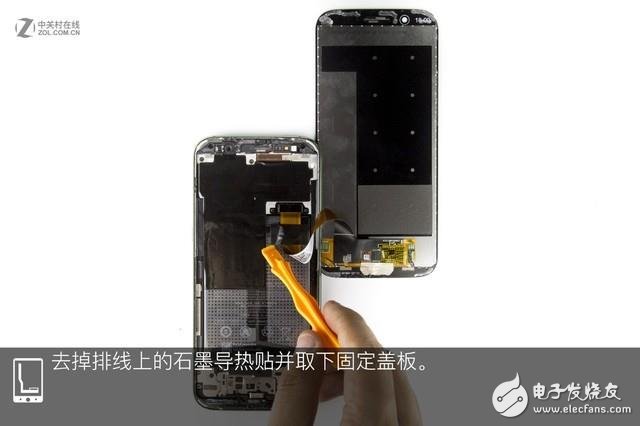 黑鯊手機(jī)全網(wǎng)首拆