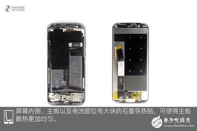 黑鯊手機(jī)全網(wǎng)首拆