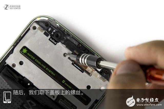 黑鯊手機(jī)全網(wǎng)首拆