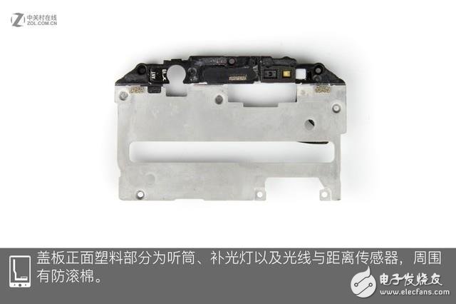 黑鯊手機(jī)全網(wǎng)首拆