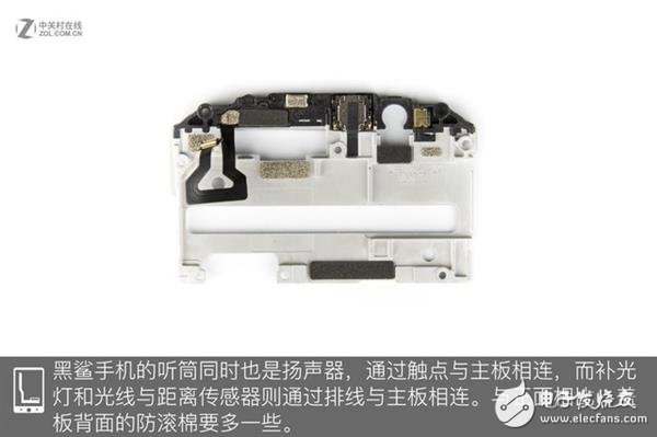 黑鯊手機(jī)全網(wǎng)首拆