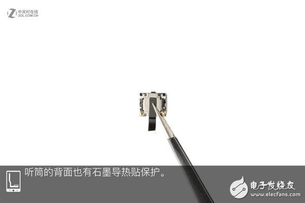 黑鯊手機(jī)全網(wǎng)首拆