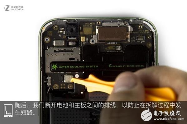 黑鯊手機(jī)全網(wǎng)首拆