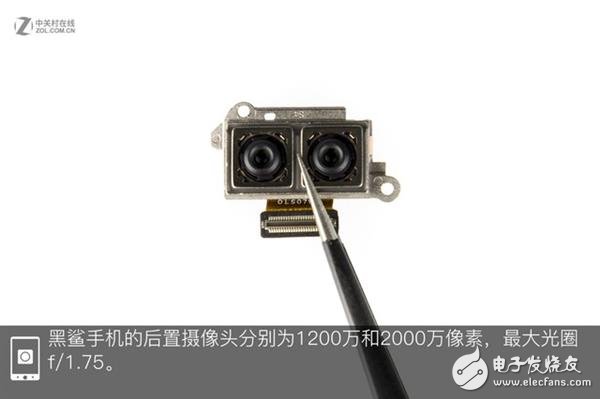 黑鯊手機(jī)全網(wǎng)首拆