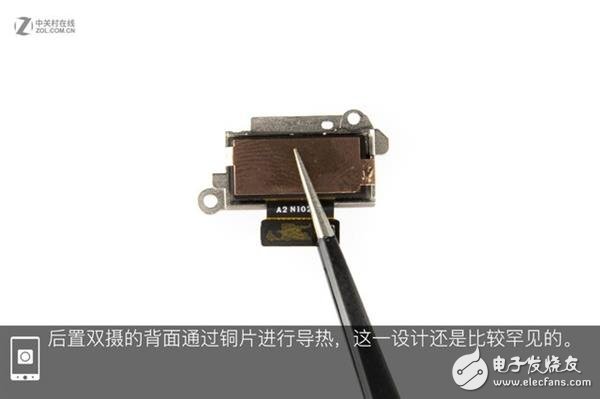 黑鯊手機(jī)全網(wǎng)首拆