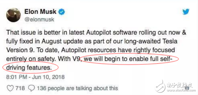 特斯拉：Autopilot事故頻繁，被推上了輿論的風(fēng)口浪尖 