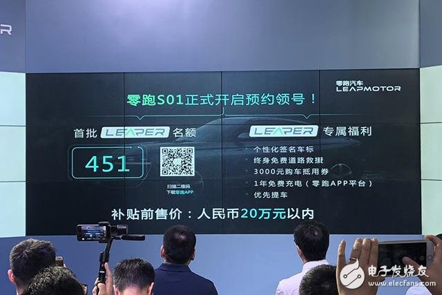 2018CES Asia：無人駕駛成新亮點，智能化方面全面超越傳統(tǒng)車展