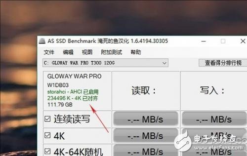 裝上SSD開機超慢？這些方法你可以試試
