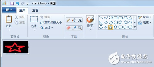 數(shù)字圖像水印的FPGA實(shí)現(xiàn)步驟