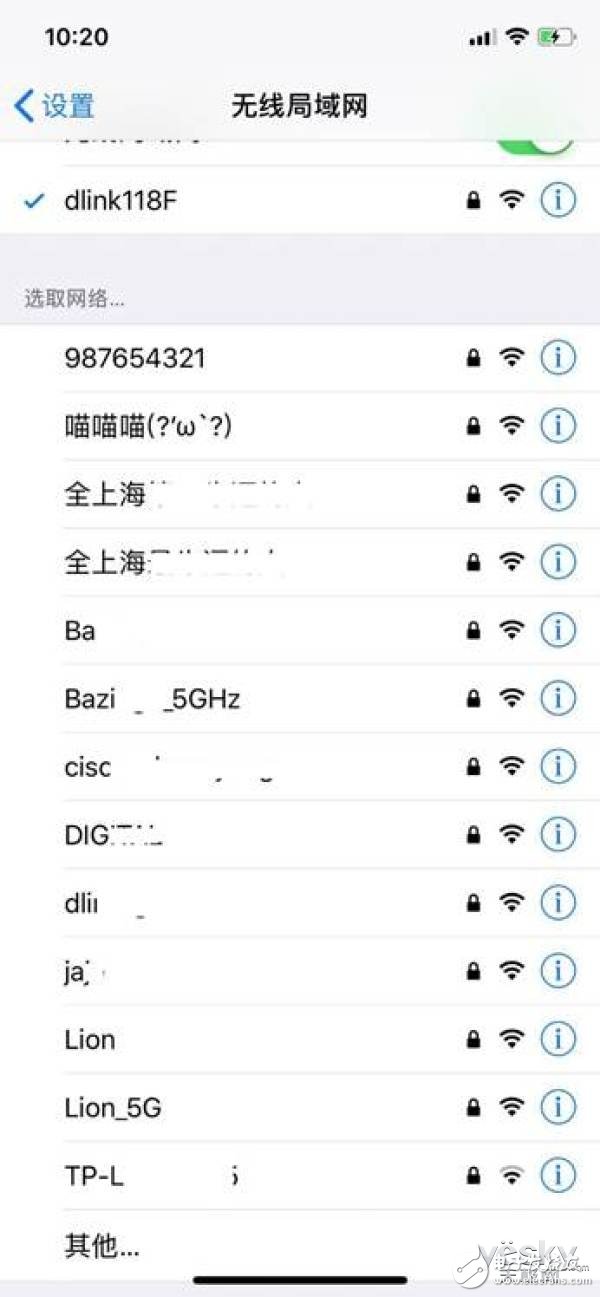 D-Link Covr-C1203 智能多路由Wi-Fi系統(tǒng)，能簡單有效的布置無死角Wi-Fi信號