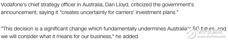中國(guó)5G在澳洲被禁 華為高管一語道破玄機(jī)