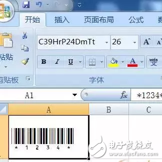 了解什么是條形碼、二維碼、RFID