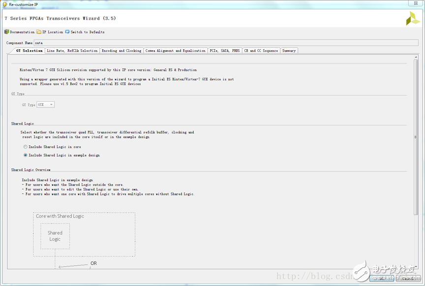 關于Vivado 配置xilinx GTX的SATA設計分析和應用