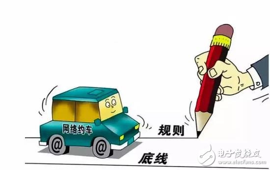 從滴滴的七宗罪細數(shù)到七十宗罪