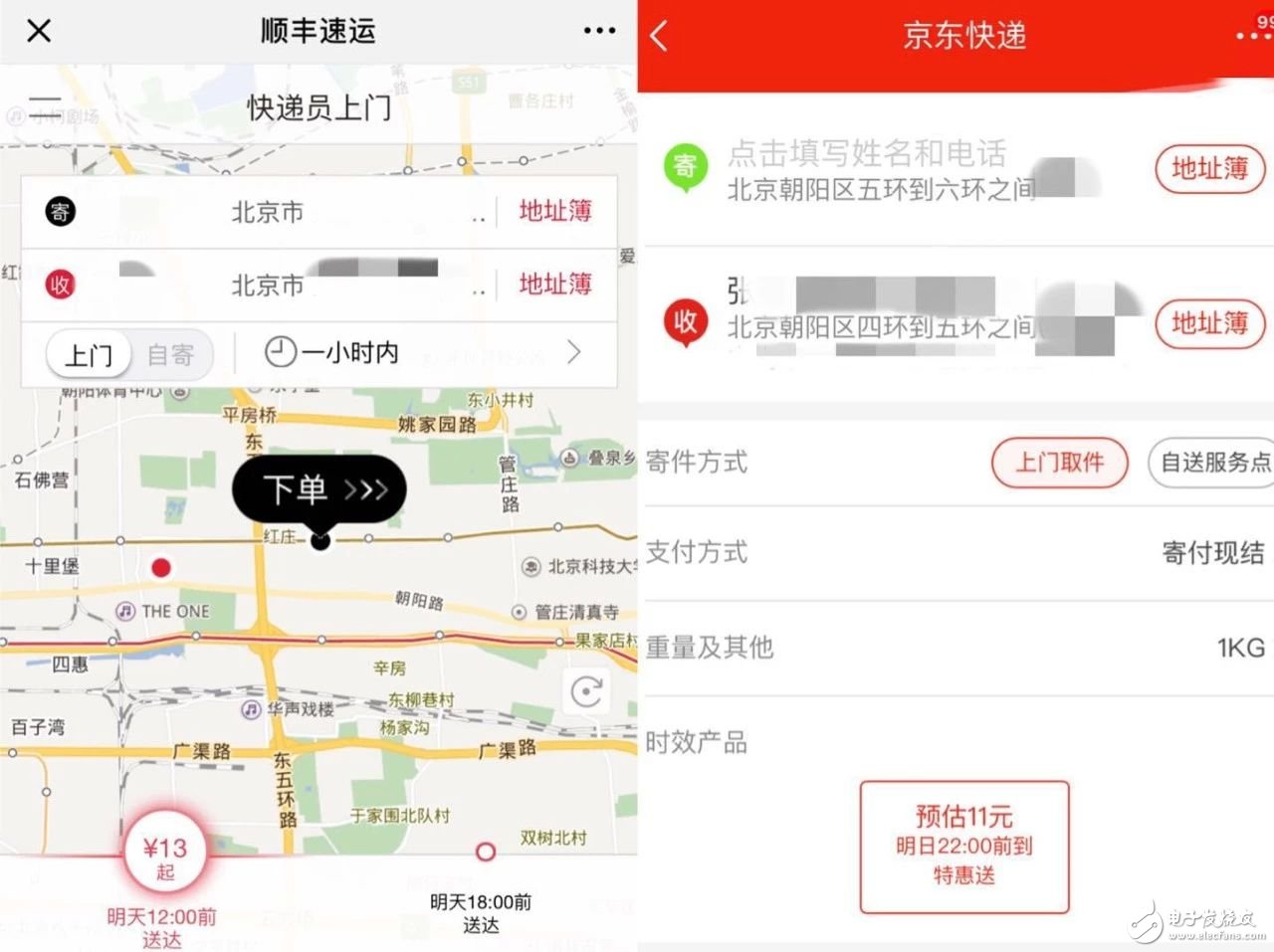 劉強東與王衛(wèi)血戰(zhàn)沙場，誰與爭鋒？