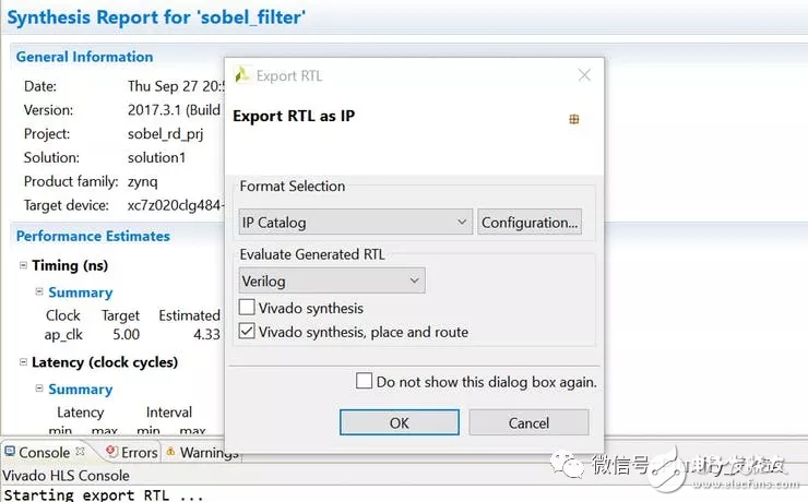關(guān)于優(yōu)化FPGA HLS設(shè)計的分析和介紹
