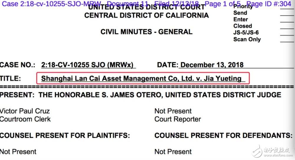 賈躍亭失信 債主追到美國，14.8億美元股權(quán)和4套豪宅凍結(jié) 