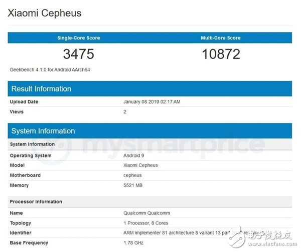 小米驍龍855新機跑分曝光：是MIX3 5G版還是小米9？