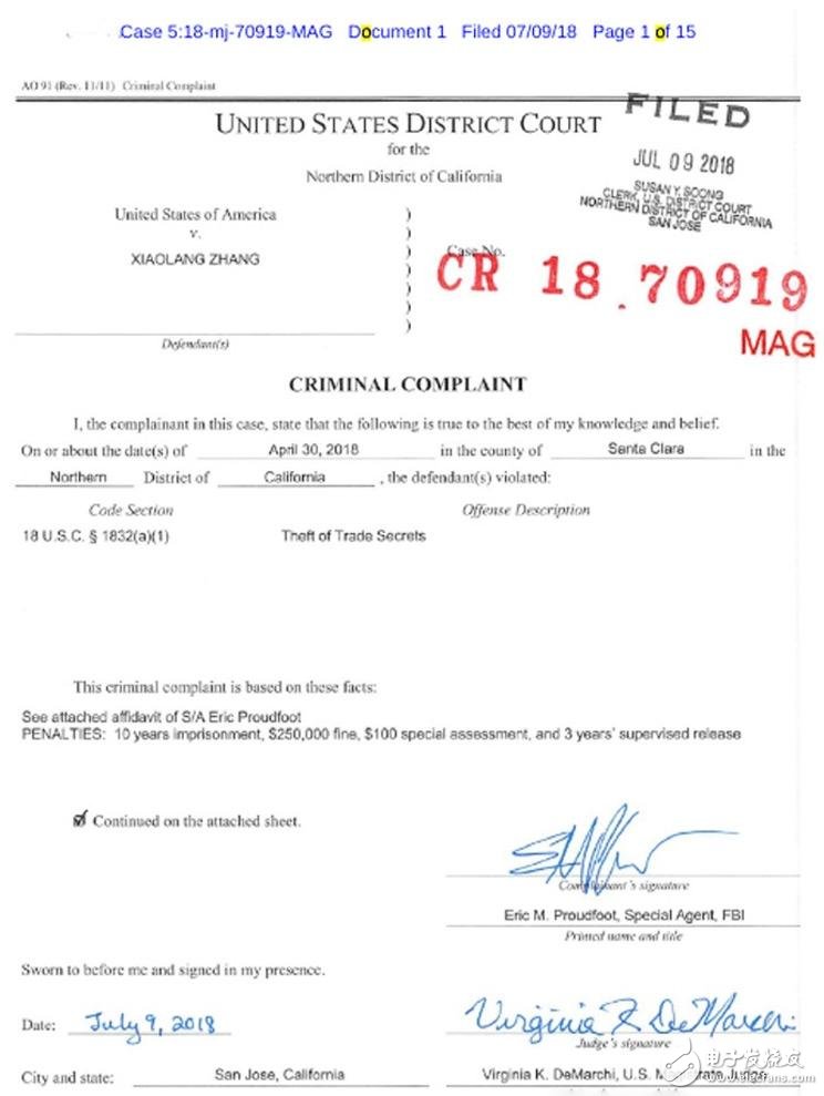 “泰坦”自動駕駛項(xiàng)目經(jīng)歷重組，裁員200人，蘋果公司自動駕駛項(xiàng)目要無疾而終？