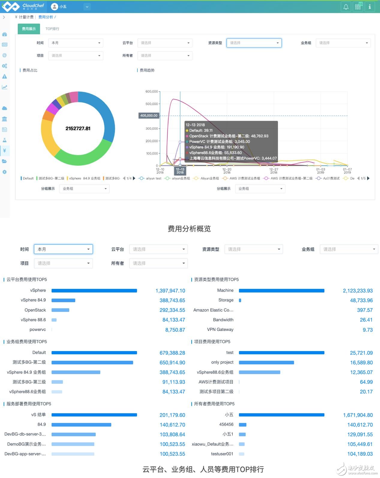 1550043617356070646.jpg 1550043617356070646.jpg