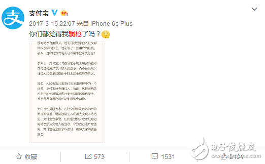 【新?tīng)I(yíng)銷(xiāo)隨筆】315將至：危機(jī)無(wú)大小，永遠(yuǎn)不做“背鍋俠”！