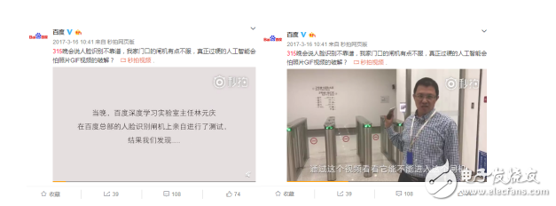 【新?tīng)I(yíng)銷(xiāo)隨筆】315將至：危機(jī)無(wú)大小，永遠(yuǎn)不做“背鍋俠”！