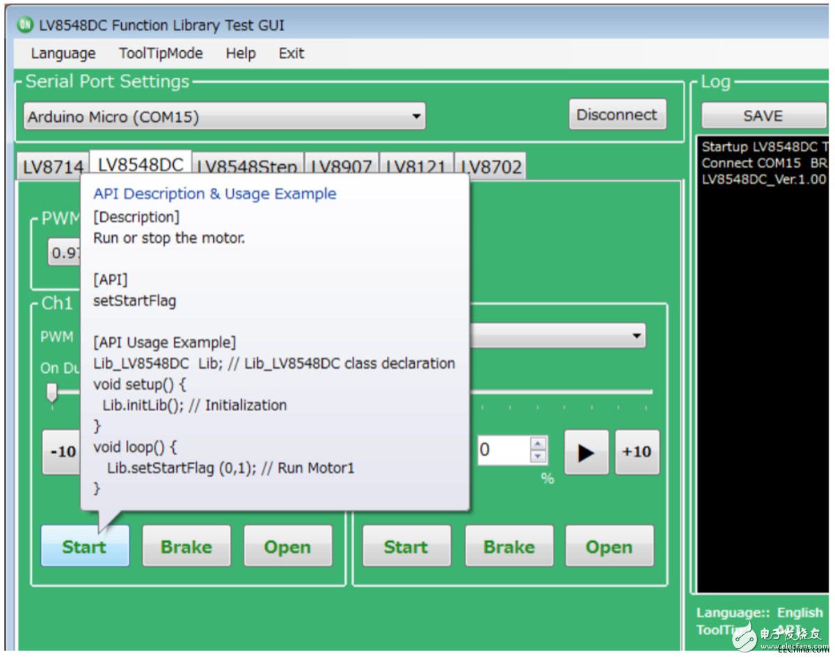 隨著越來越多的行業(yè)接受自動化 電機及其驅(qū)動控制市場繼續(xù)擴大