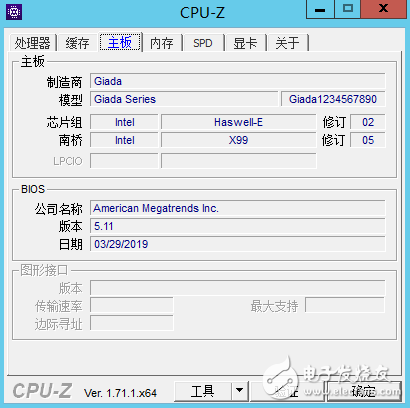 杰和8GPU服務(wù)器3個(gè)方面實(shí)測(cè)