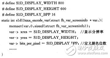 嵌入式MultiBus-CPU模塊設(shè)計(jì)可滿足工業(yè)現(xiàn)場(chǎng)的測(cè)控需要