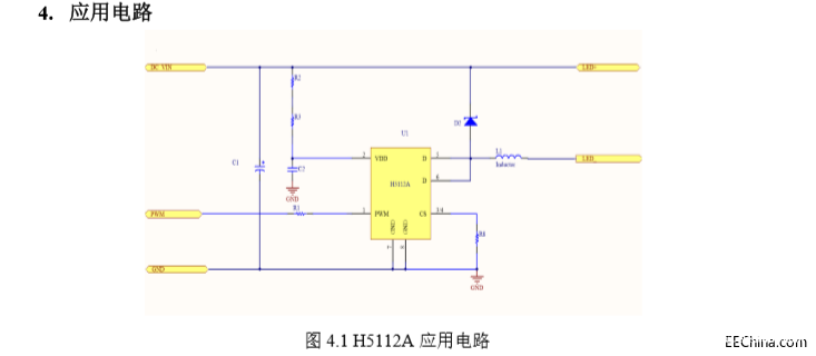 基于一種降壓恒流LED驅(qū)動IC設(shè)計方案