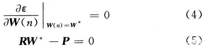 基于DSP的自適應(yīng)濾波算法的仿真及工程實(shí)現(xiàn)