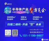 NPI工程師搞懂EVT、DVT、PVT、MP，不是很難！