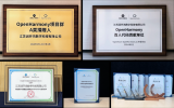 潤開鴻出席OpenHarmony開發(fā)者大會2024，共建技術(shù)革新