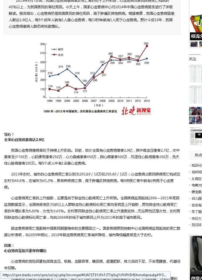 img_20171018105510.jpg sshot-44.jpg