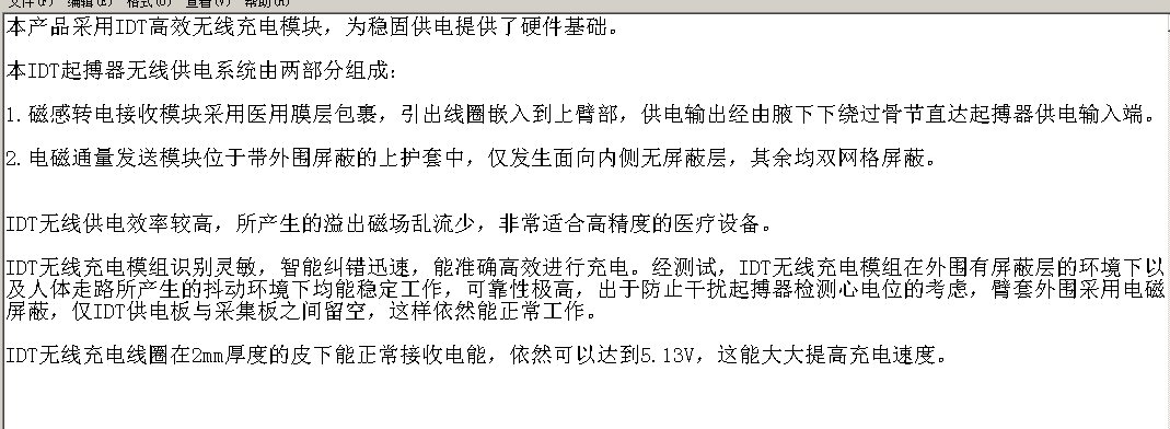 img_20171018114559.jpg sshot-46.jpg