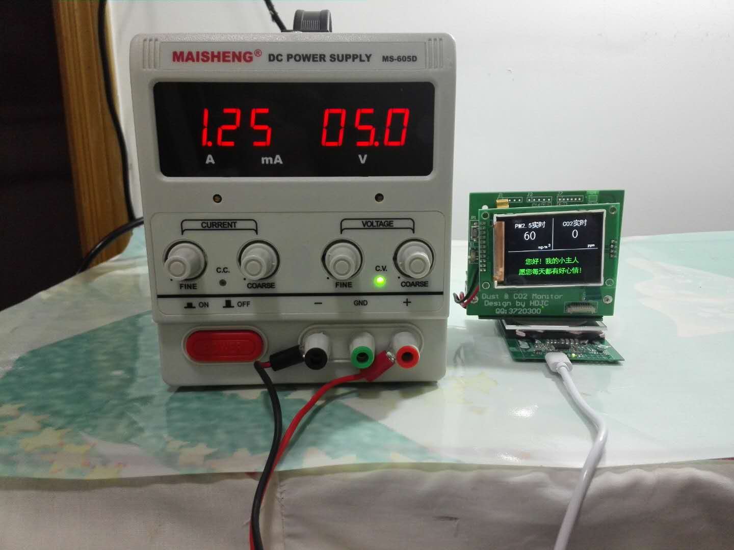 img_20171027104721.jpg 無線充電過程.jpg