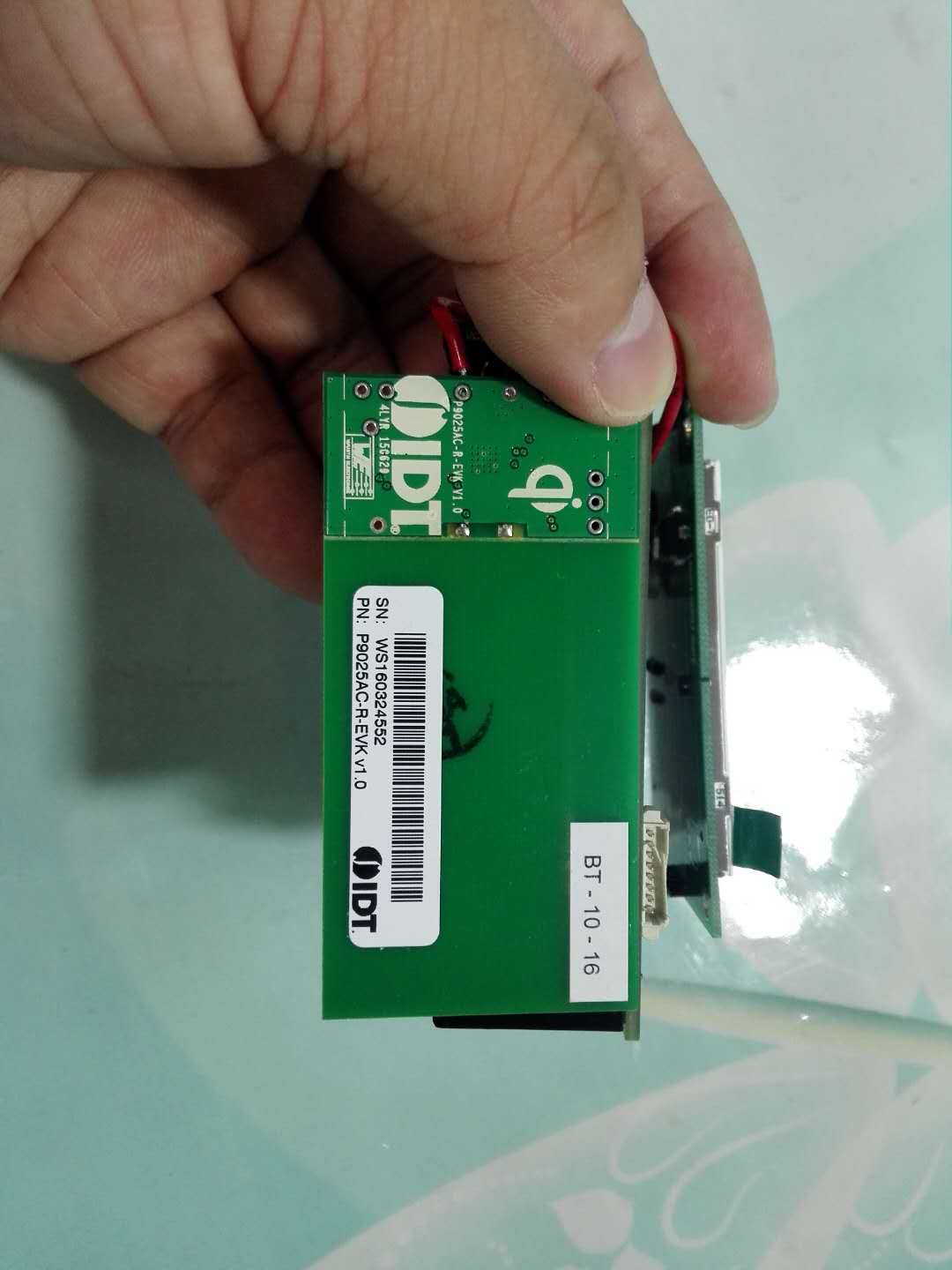 img_20171027104756.jpg IDT無線供電系統(tǒng)接收板.jpg