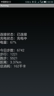 img_20171027155601.png blob.png