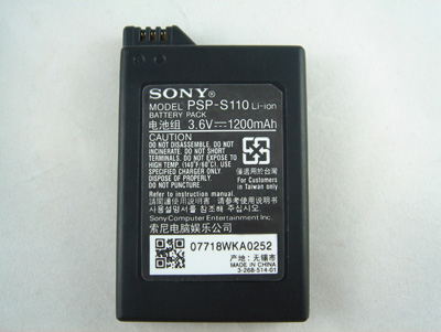 如何辨別PSP電池的真假