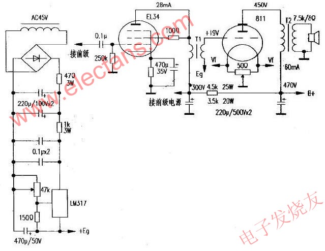 變壓器耦合電路 m.makelele.cn